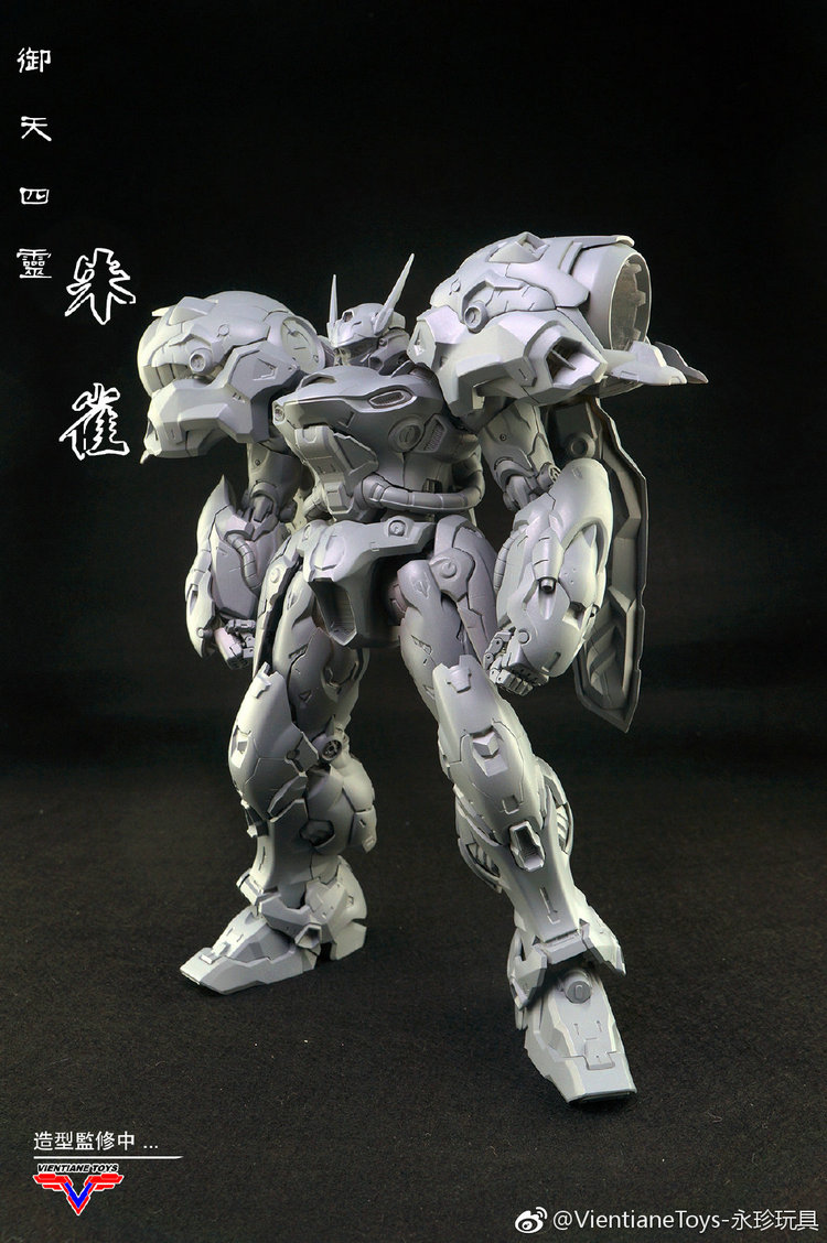 MoShow Vientiane Toys Vizen APX-03A Rosefinch 1/72 (Main Gundam + LED  Set)_Ready Stock_Malaysia No 1 3rd Party Transformers Shop